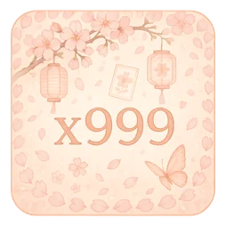 x999 logo